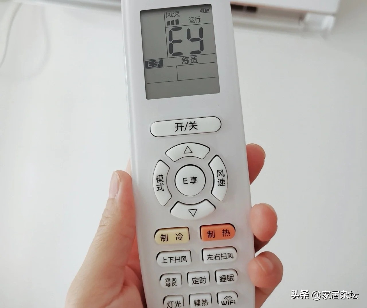 什么空调不建议买,想买空调还得买什么