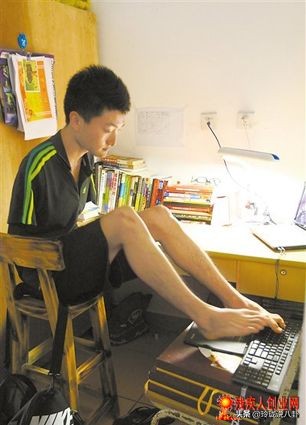 杨孟衡失去双臂的全过程,无臂学霸杨孟衡的故事