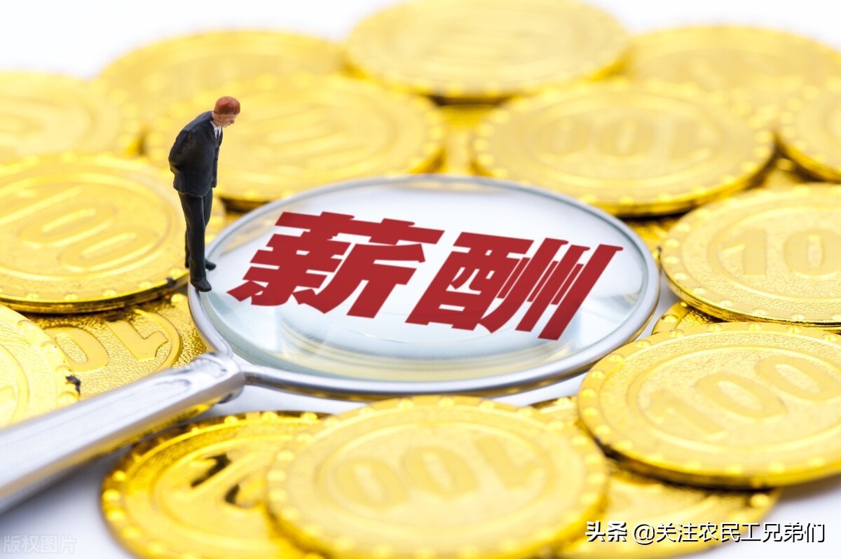 适合普通人的赚钱门路,千万别错过挣钱的门路都有哪些