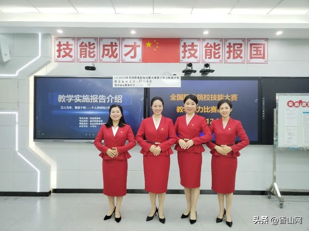 珠海一职招聘信息,珠海一职就业好不好