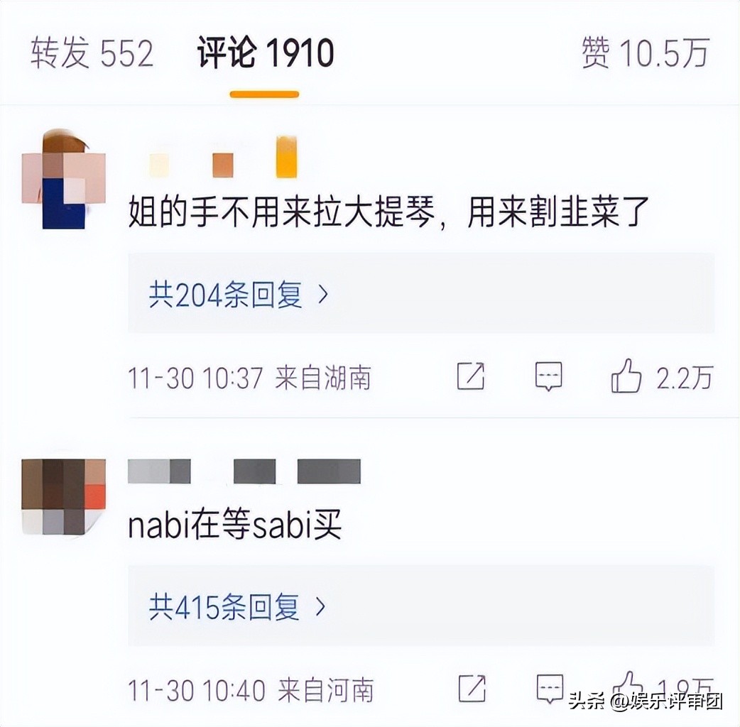 娆ч槼濞滃绮変笣鍥炲簲榛戠矇璇勮,娆ч槼濞滃绮変笣鍚堢悊璇夋眰