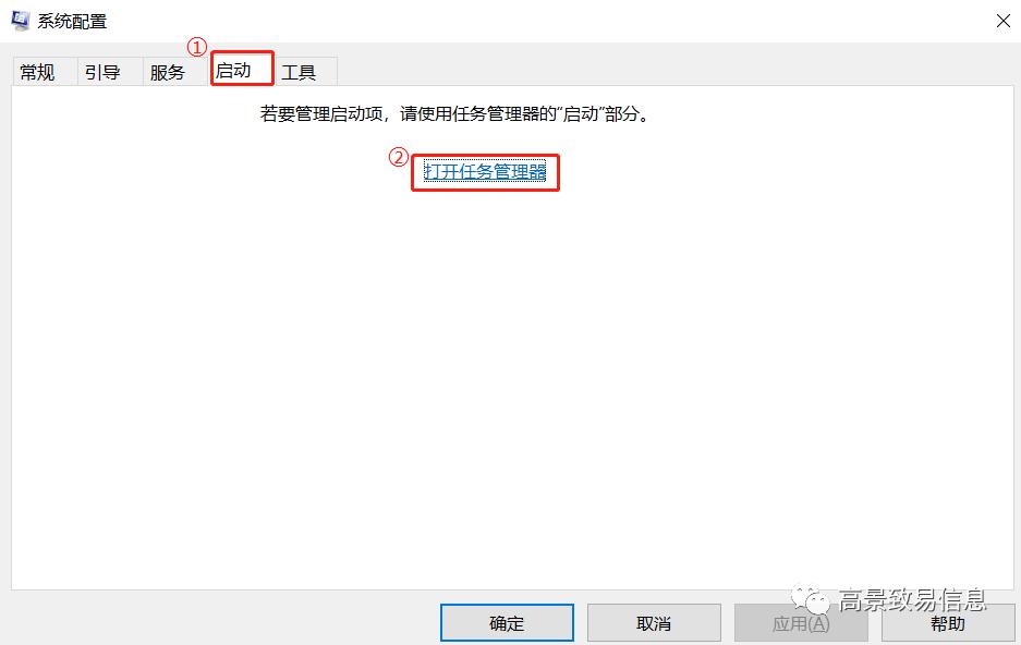电脑恶意广告弹窗关闭,电脑怎样关闭广告弹窗