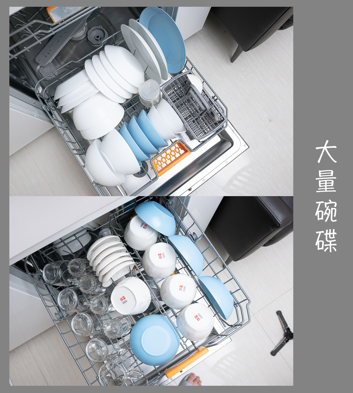 方太劲洗魔方v6洗碗机,方太洗碗机v6洗碗要多久