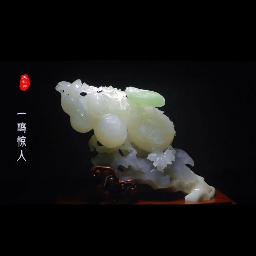 中国玉雕大师作品大赛,名师出高徒大赛
