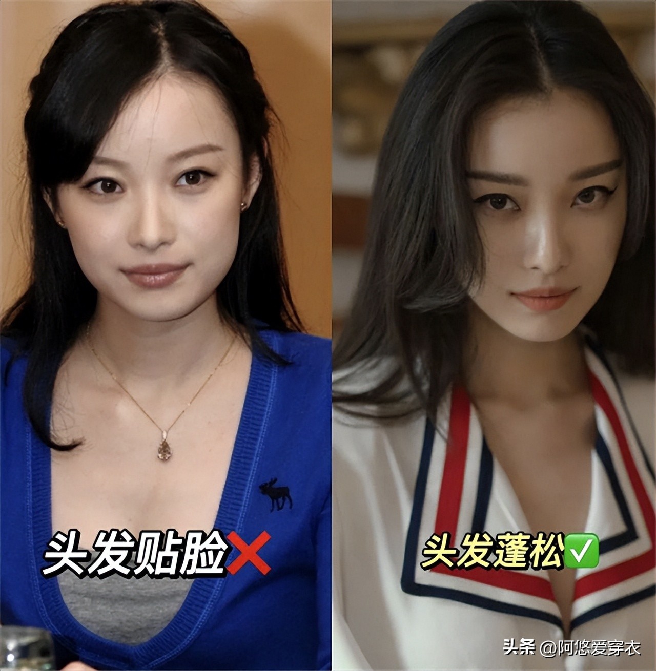 我的脸型是长脸型剪什么发型好看,什么脸型剪什么发型好看