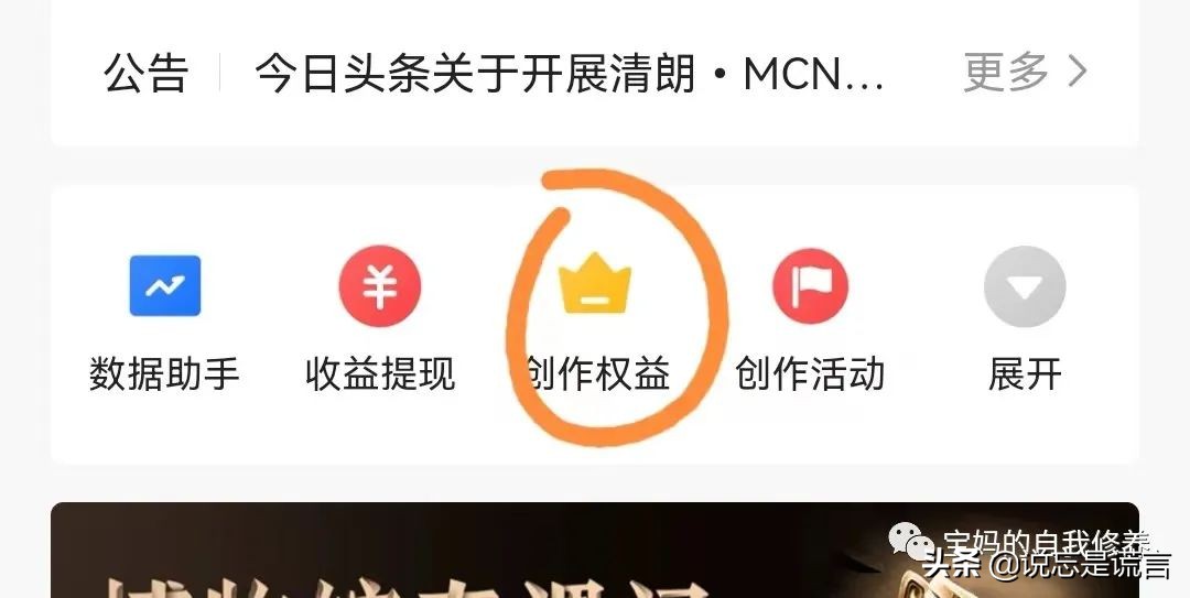 全职宝妈在家可以做什么副业赚钱,宝妈如何在家赚钱可以月入两三千