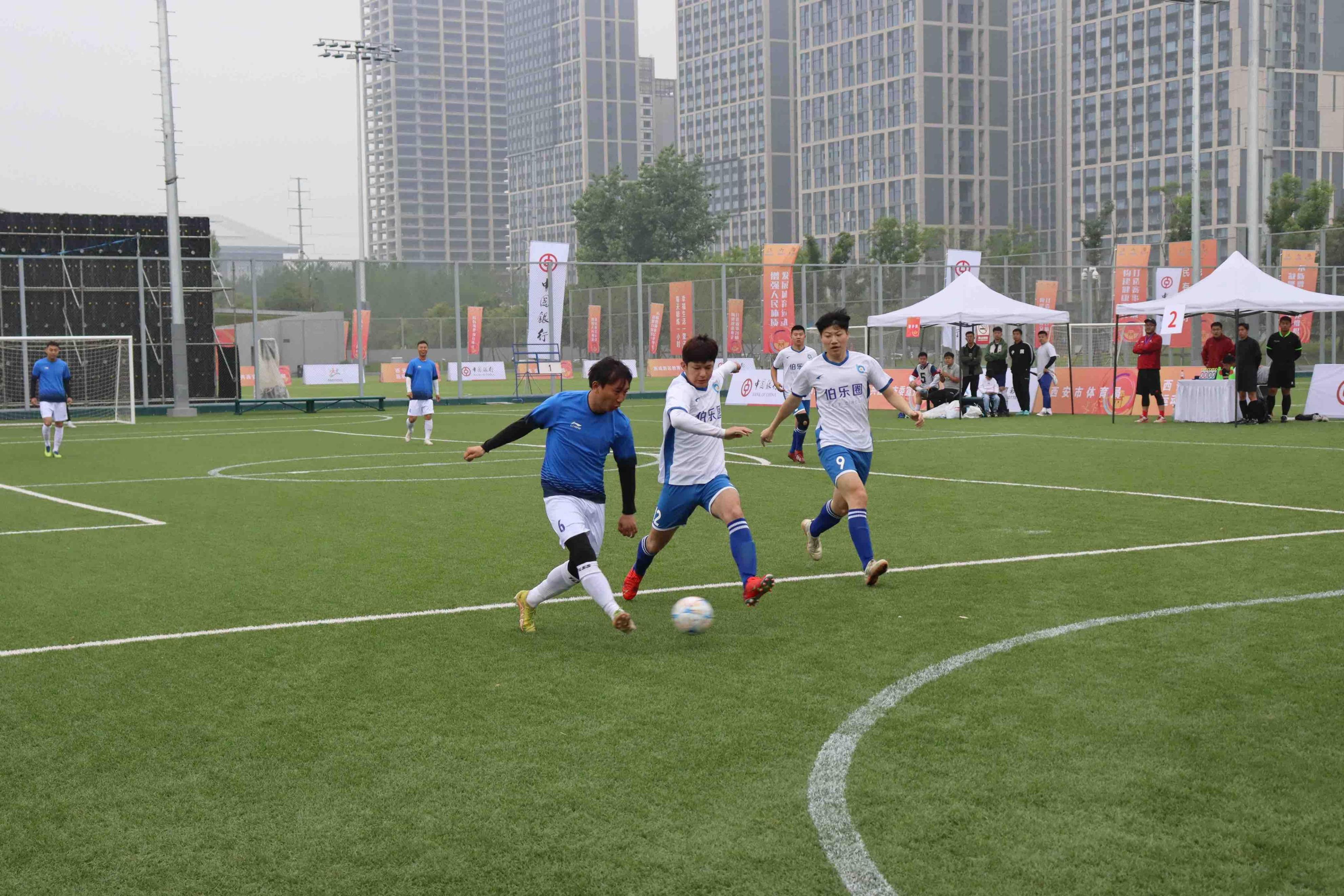 西安市第二届社区足球联赛,西安市首届足球赛