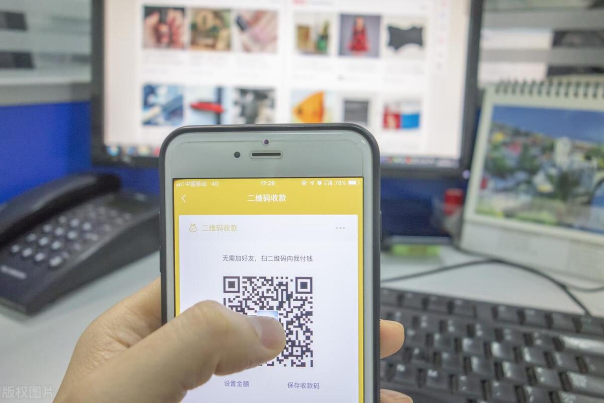 用微信支付和支付宝支付的区别,微信支付和支付宝支付有什么区别