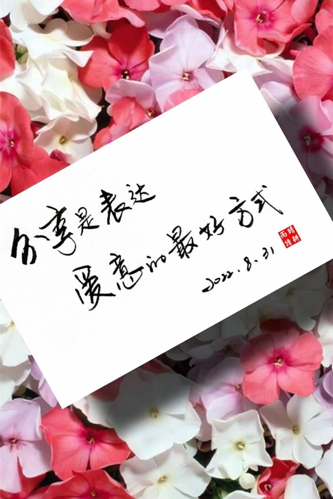 没有人消失大家都跟想念的人联系,没人会突然消失和想念的人联系