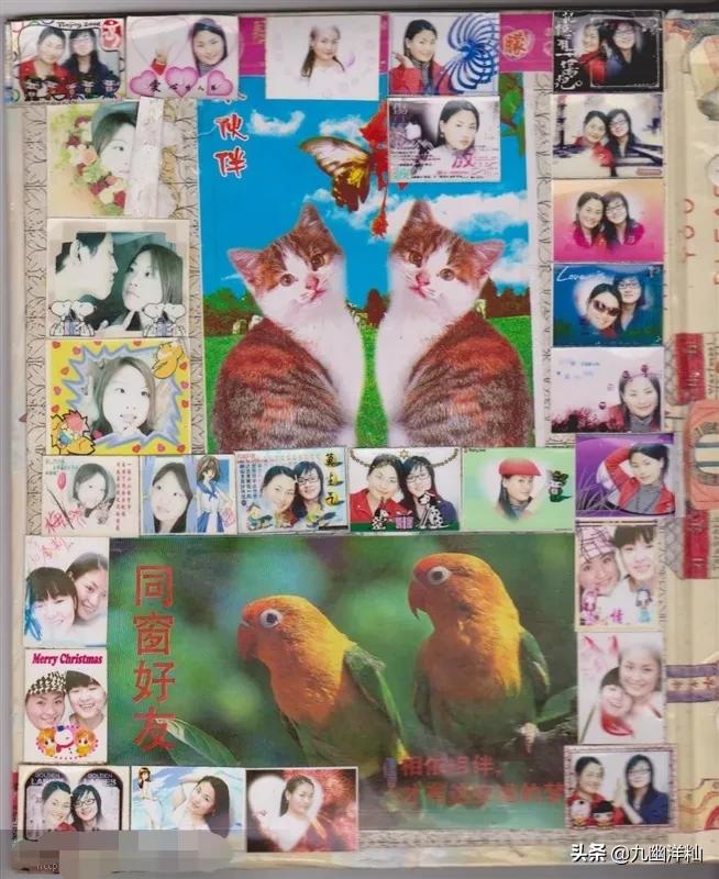 回忆里的大头贴,回忆青春大头贴