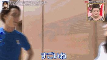 日综实录：一路人妹子被意大利帅哥连夸50天后，颜值变化丧心病狂