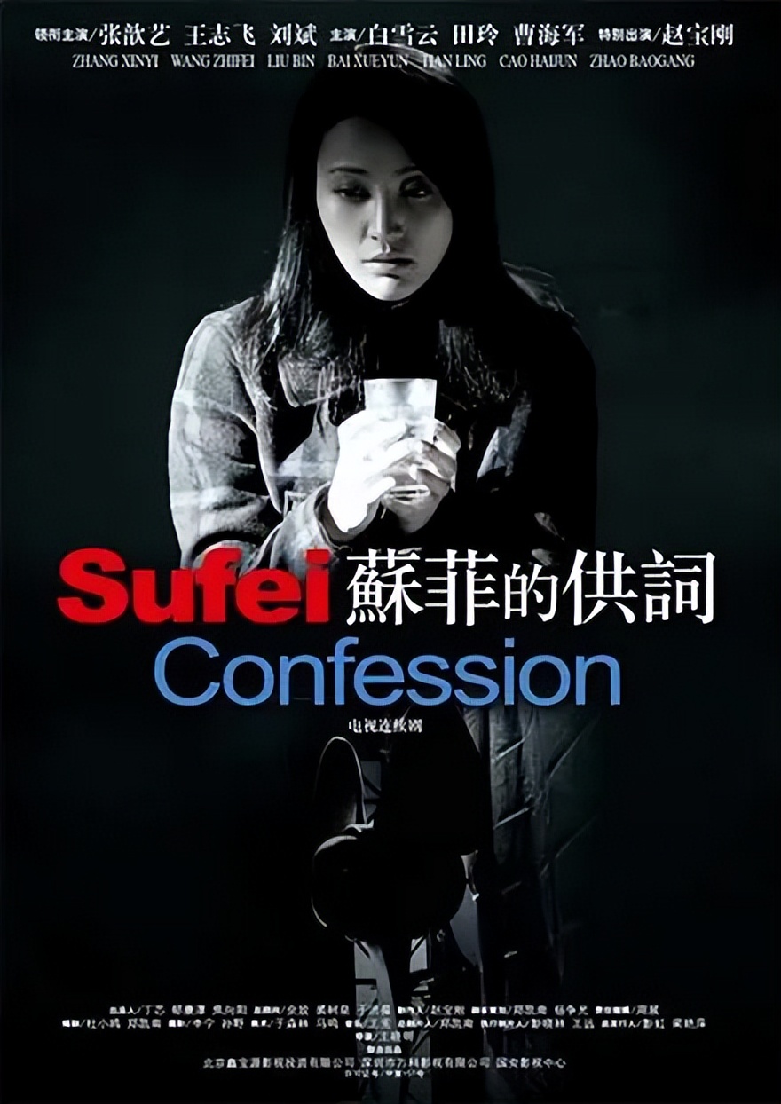 5部值得看的谍战剧有哪些,被严重低估的经典冷门谍战剧