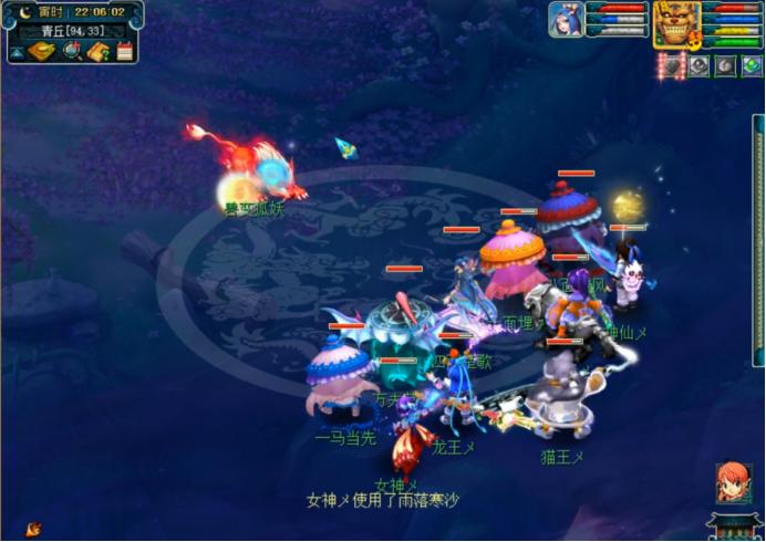 梦幻新春装备丢弃,梦幻西游新春装备攻略2023固伤