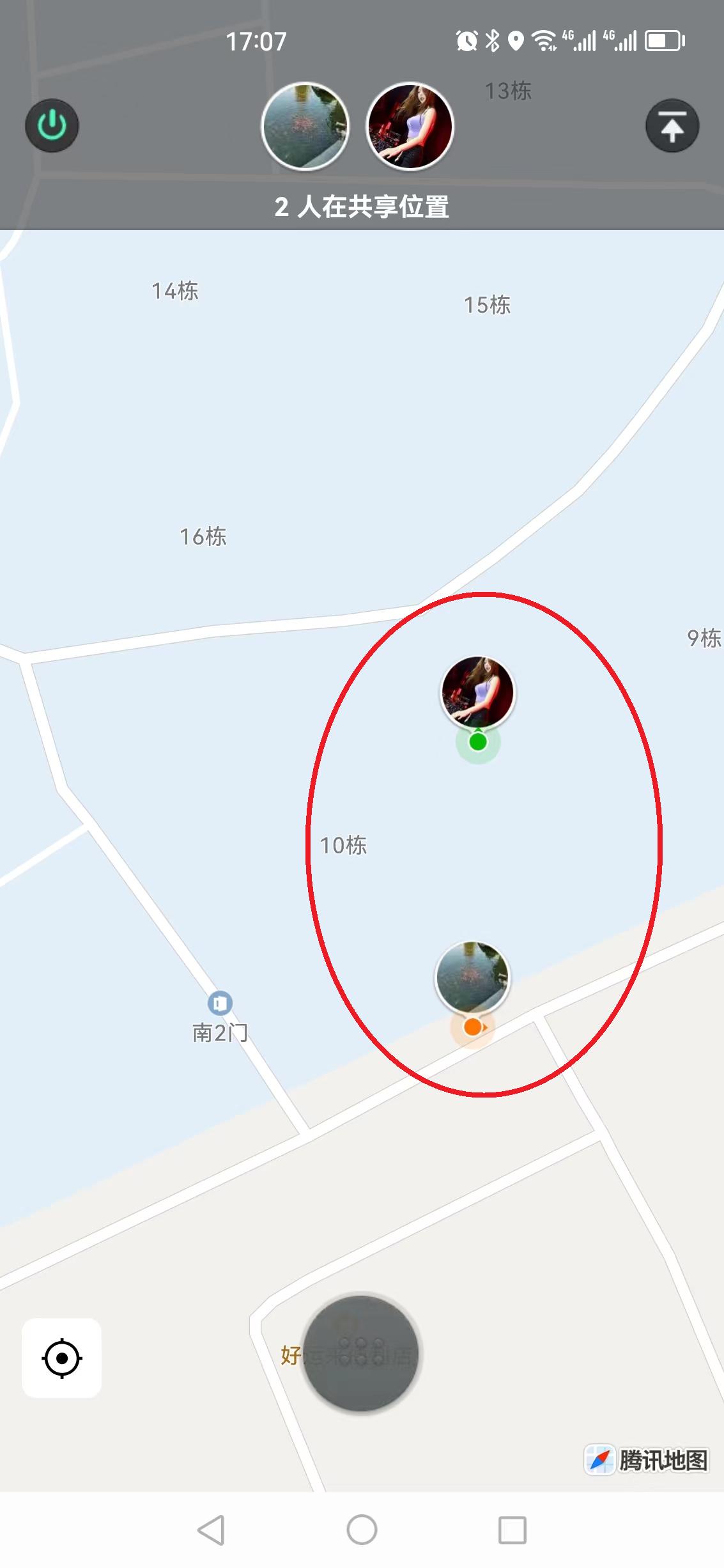 微信怎样查找朋友定位功能,微信聊天记录里面的定位怎么查找