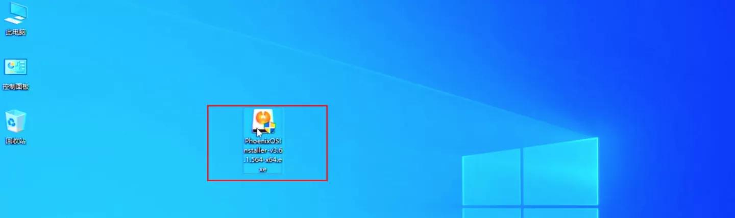 电脑安装安卓电视系统,怎么在电脑安装安卓电视系统