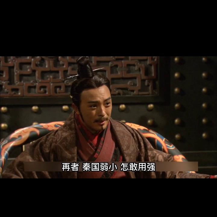 同时期的三个顶级头脑坐在一块，会擦出怎样的火花#大秦...