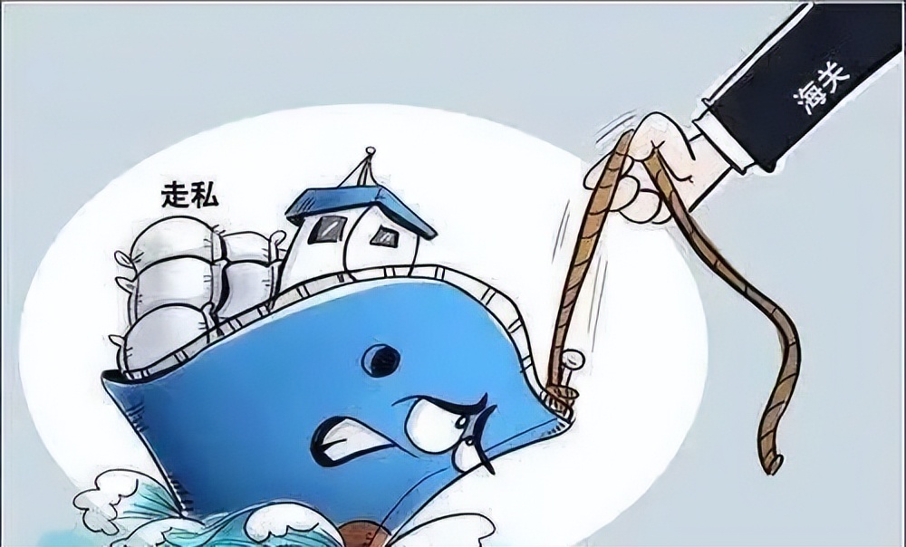 走私普通货物罪与走私普通物品罪,走私普通货物物品罪一般是哪里判