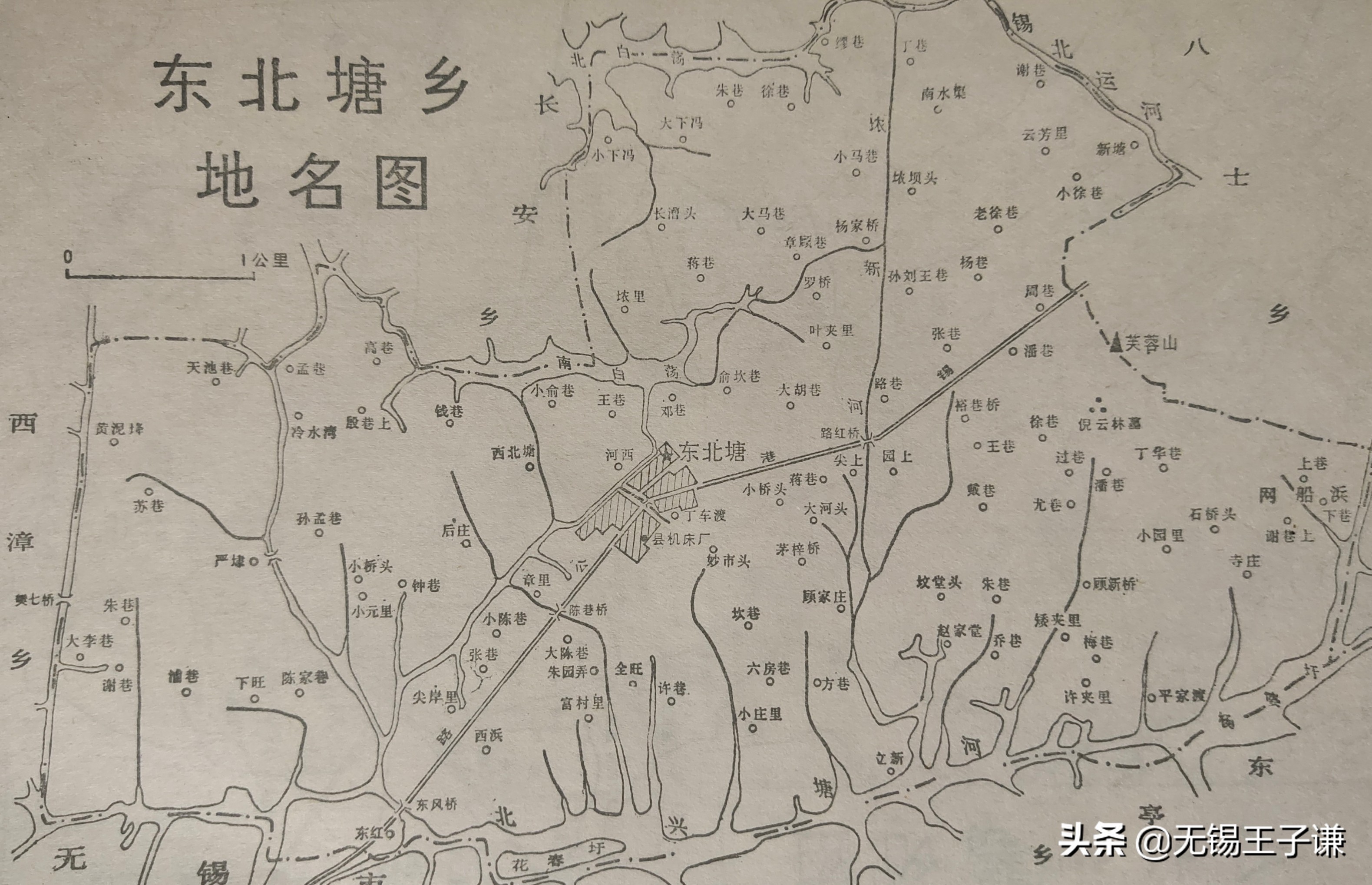 无锡老地名,无锡18个奇怪地名