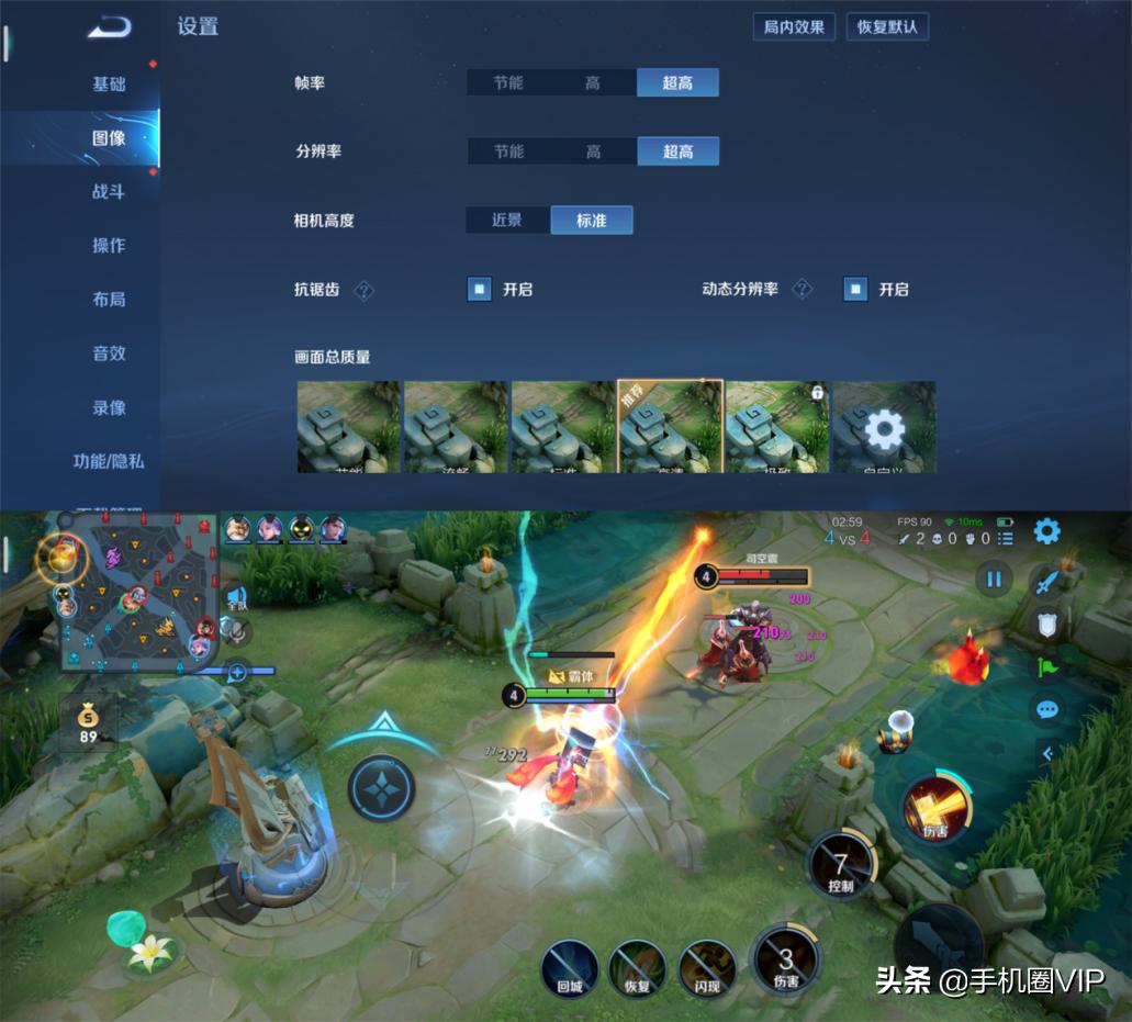 酷派cool20和红米9a哪个更好,酷派发布cool20s5g的性价比高吗