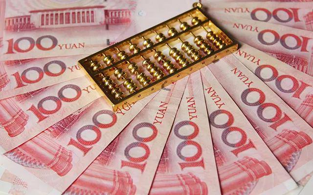 银行为什么可以赚钱的原因,一个银行一年能赚多少利润