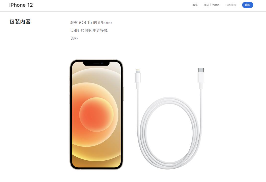 小米miui13开启公测近30款可升级,小米系统miui13更新的手机有哪些