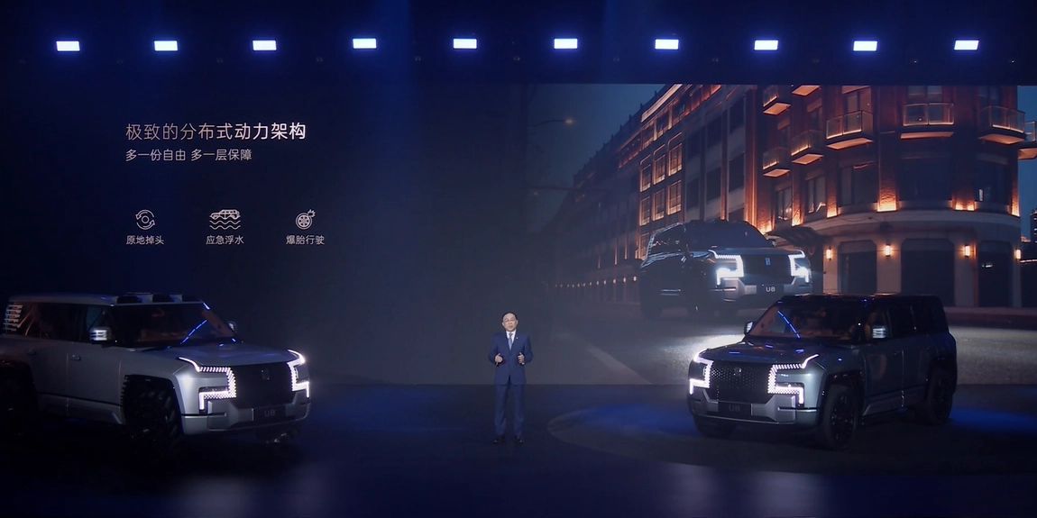 比亚迪仰望U8达成5000台交付,比亚迪仰望u8正式发布售价