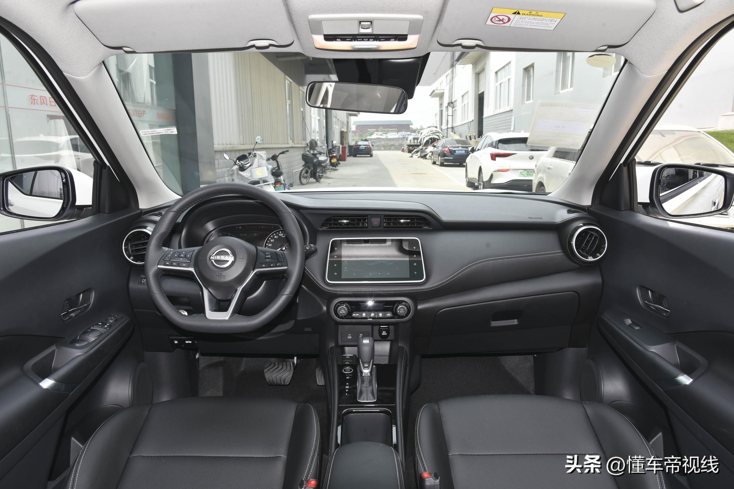 新车价格最低的小型suv,新款东风日产劲客劲情版