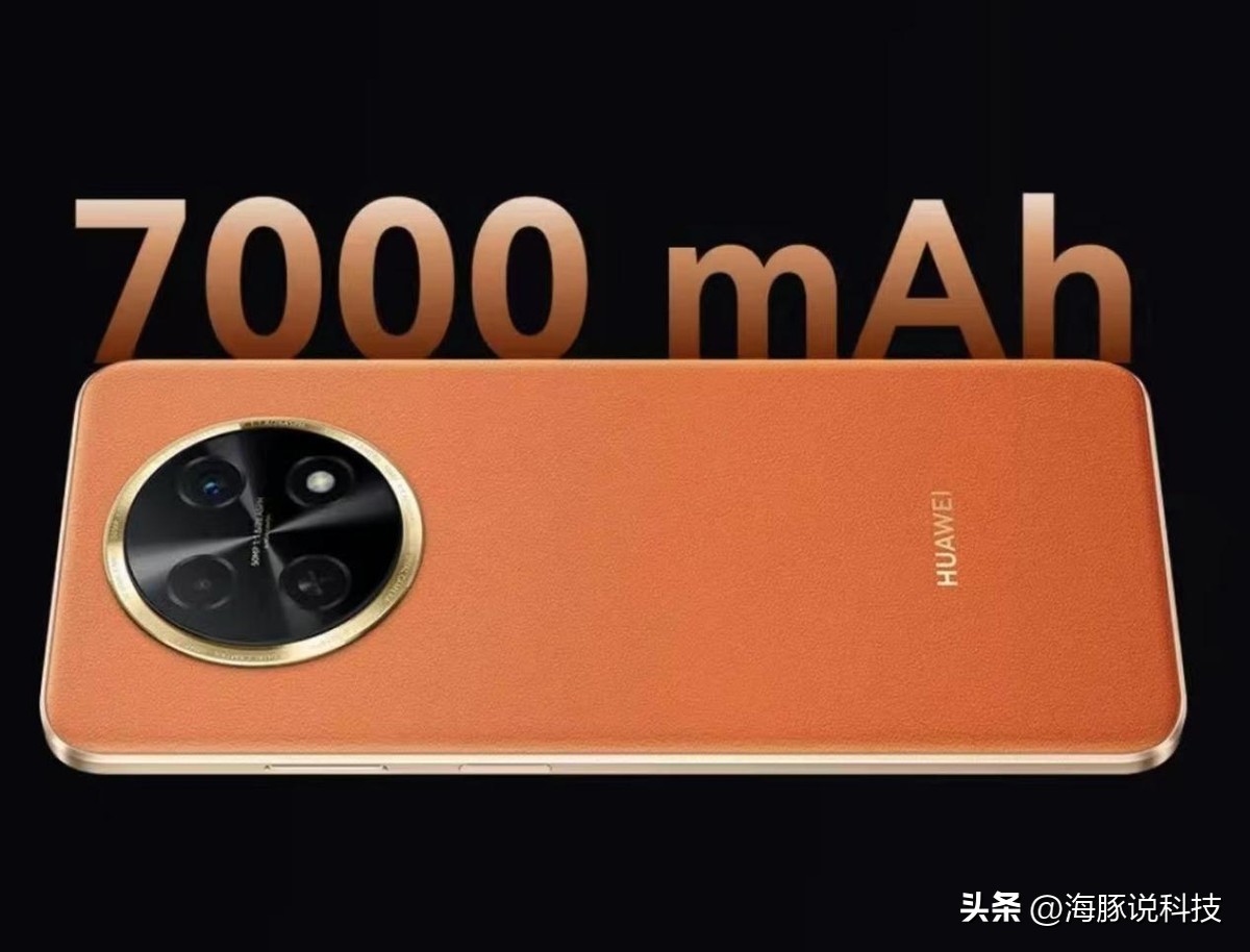 7000毫安大电池鸿蒙,华为鸿蒙2.0手机评测