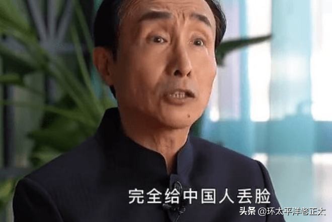 关于冯巩批评中国足球的看法,冯巩回应冯巩足球大战