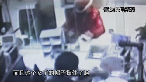 海南海上失踪女老板,海南女老总失踪事件