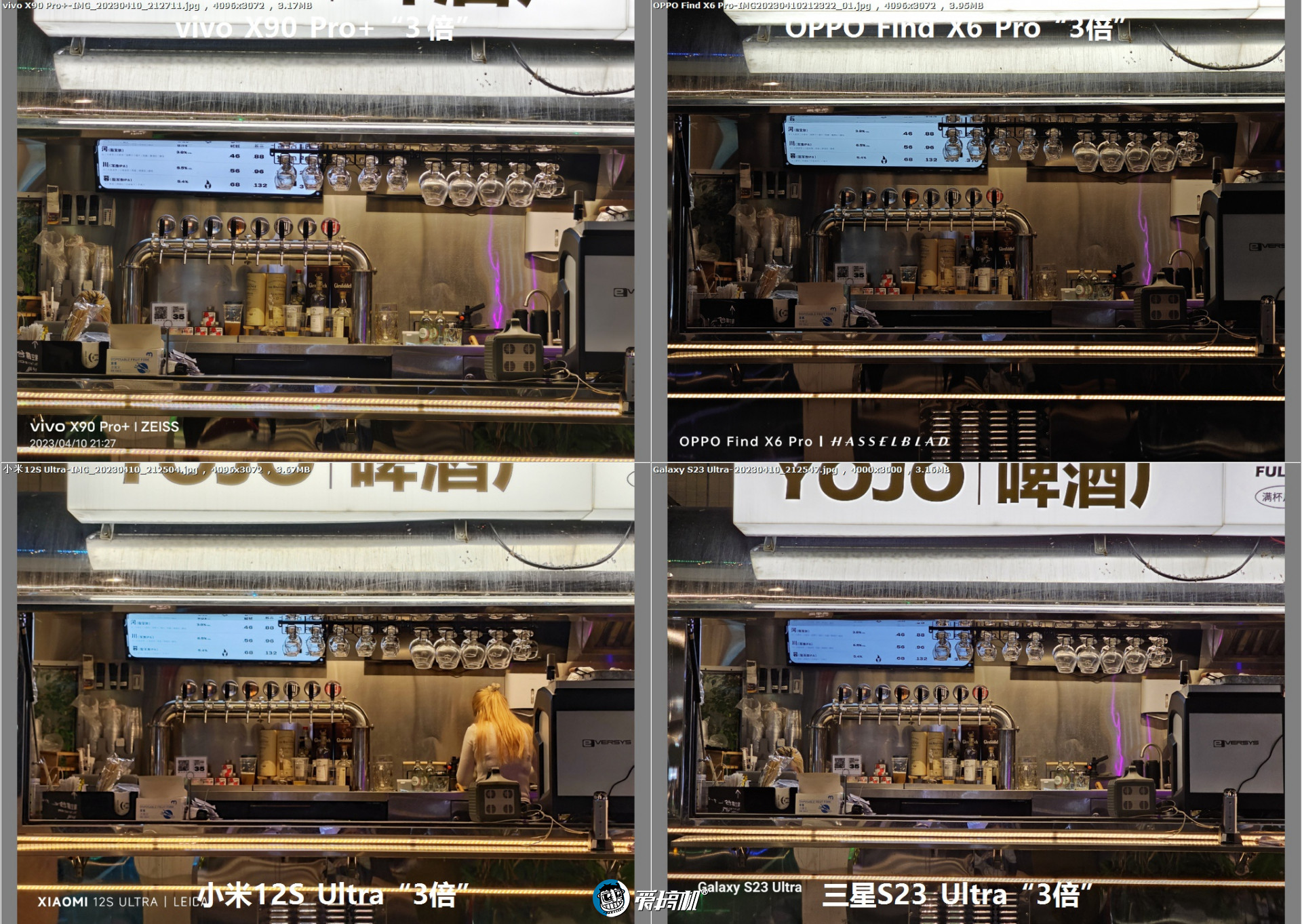 oppofindx6pro光固菲林膜,oppofindx6pro绿色开箱评测