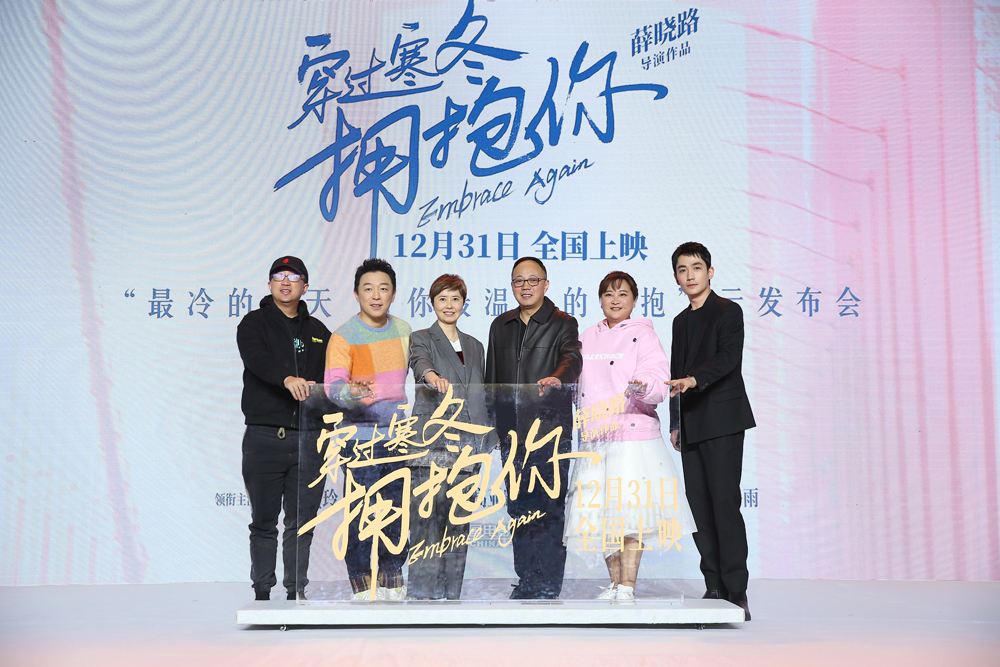 2022年电影中国票房排行榜前十名,2022年电影票房排行榜