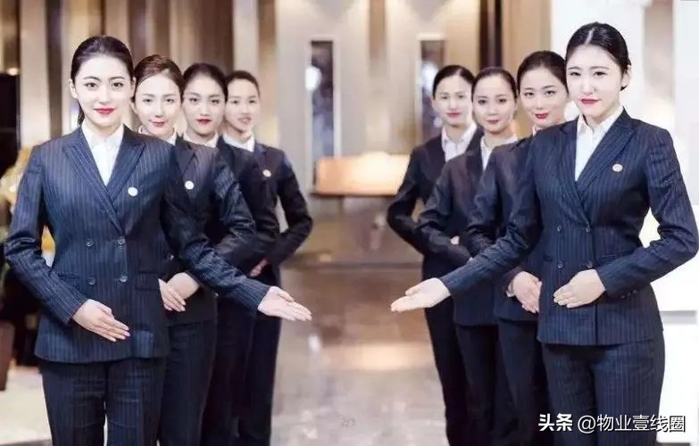 关于物业管理情况调研方案,小区物业管理方案编制范本