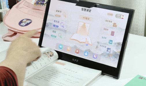 大屏护眼智慧课堂自主学习-教多多E13学习平板深度评测