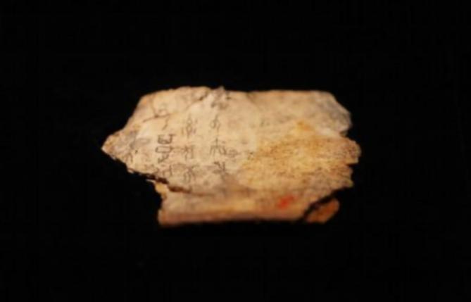 夏朝的时候有没有使用甲骨文,夏朝为何称后