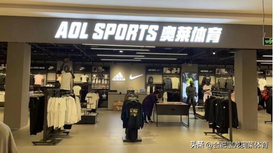 耐克阿迪达斯品牌折扣店怎么加盟,阿迪和耐克工厂店可以加盟吗