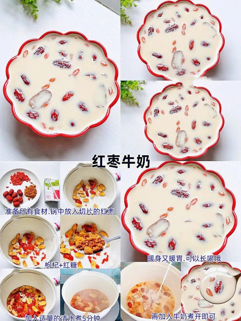 生理期能吃甜品么,生理期必备小零食