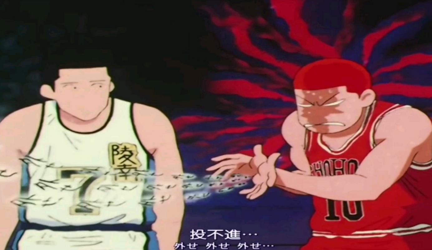 井上雄彦深度解析,井上雄彦有多厉害