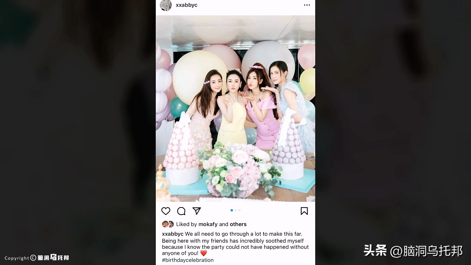 28岁名媛蔡天凤碎尸案最新进展,28岁名媛蔡天凤碎尸案何时判刑