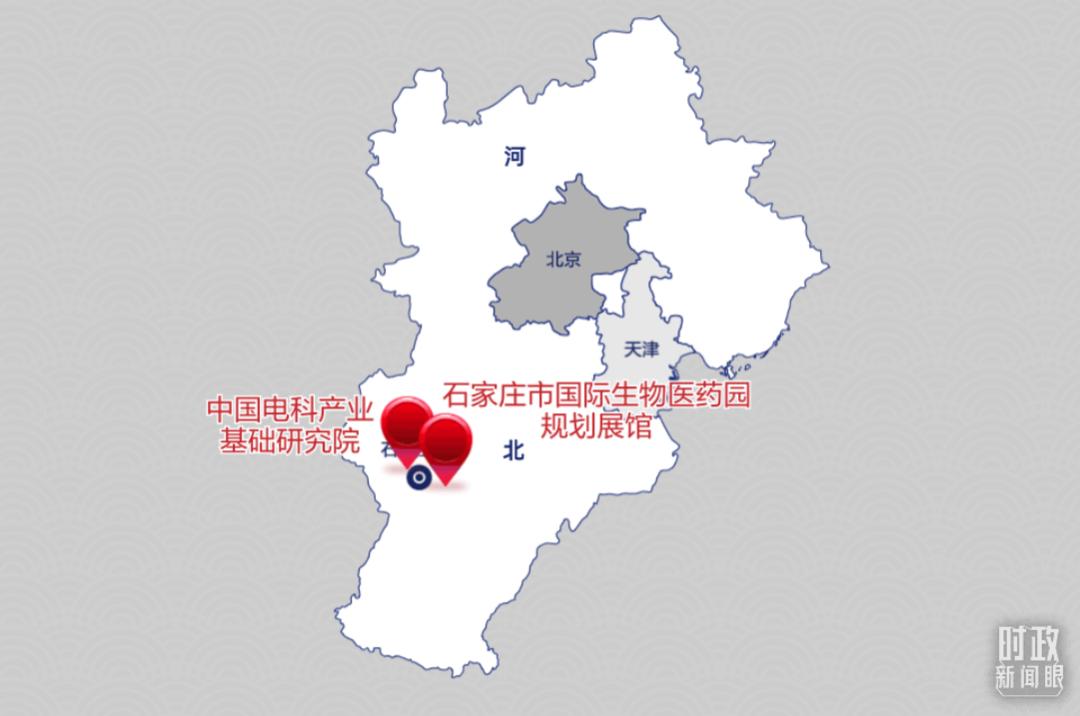 京津冀重大项目建设,京津冀新任务公示