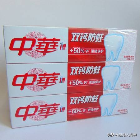 大牌香水中的六神,世界顶级六神香水