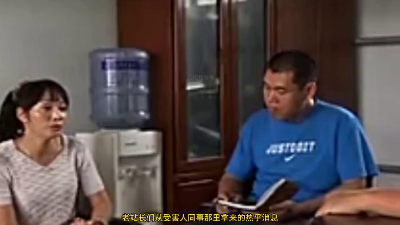 山洞女尸案电视剧解说,女尸大案电影解说