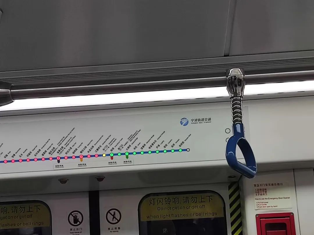 宁波某板块小区众多且有著名中学，所有地铁规划为何都完美避开？