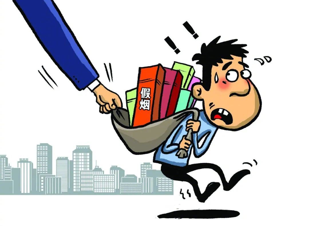 销售假烟不满二万元的处罚标准,销售假烟1万条量刑是多少