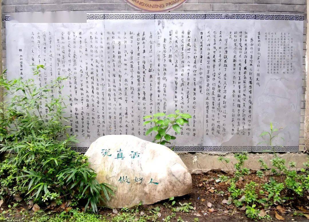 【历史文化】我眼中的正通顺街‖李宗明