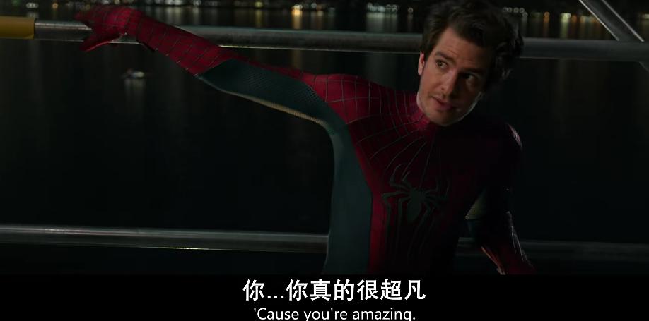 2019蜘蛛侠彩蛋,第三代蜘蛛侠的隐藏彩蛋