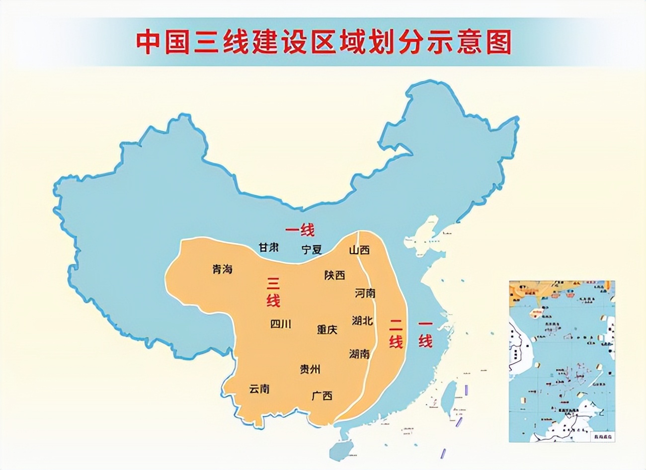 西部大开发战略包括哪些,实施西部大开发战略的建设工程有