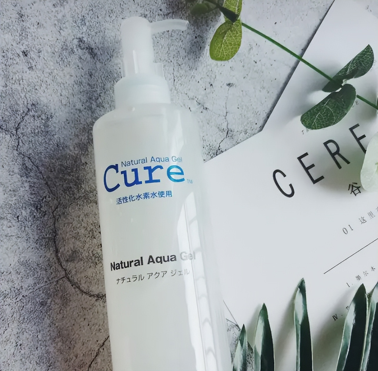 希芸去角质产品,希芸去角质脸部清洁