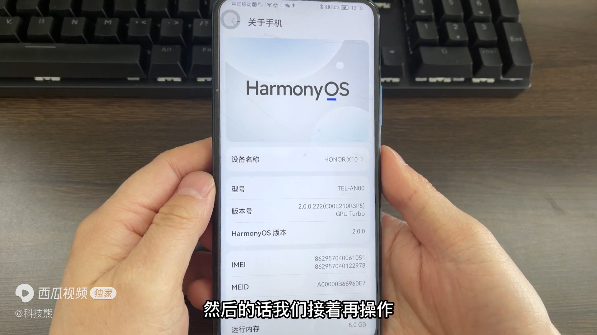手机同时连接两个wifi网速更快吗,你可以连两个wifi吗
