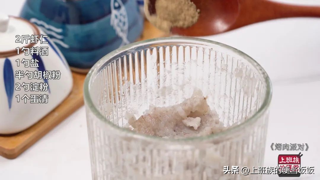 铁板烤肉配方及腌制方法,青岛微波炉烤肉腌制配方